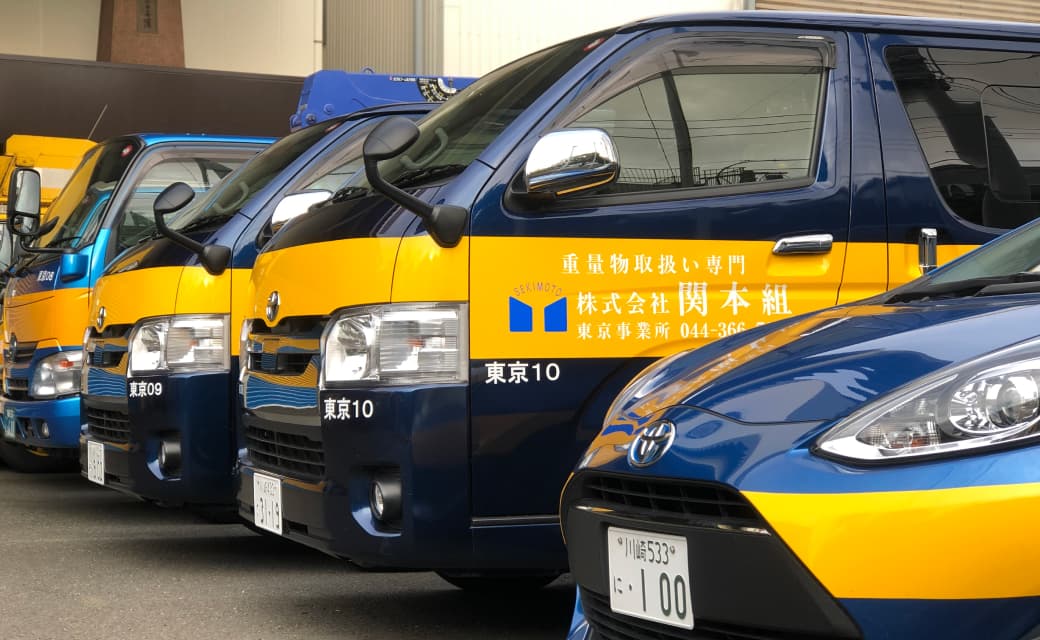 乗用車